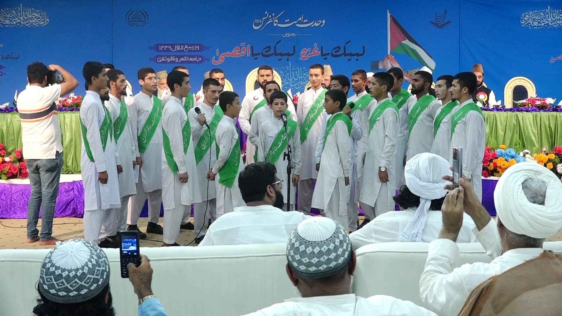 تمام تصاویر