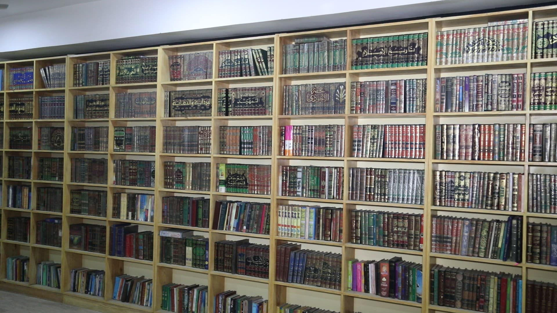 کتب خانہ (لائبریری) مکتبۃُ الکتابُ المبین