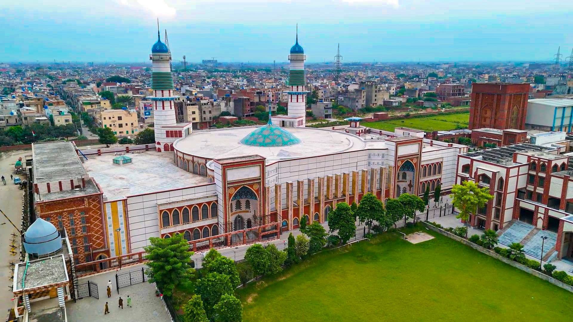 مسجد بیت العتیق